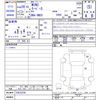 mini mini-others 2017 -BMW--BMW Mini XM20--03E22236---BMW--BMW Mini XM20--03E22236- image 3