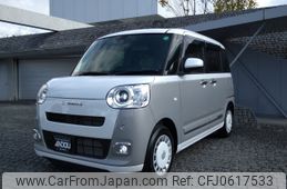 daihatsu move-canbus 2024 -DAIHATSU--Move Canbus 5BA-LA850S--LA850S-1036010---DAIHATSU--Move Canbus 5BA-LA850S--LA850S-1036010-