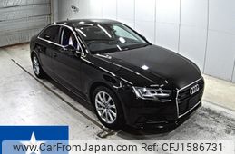 audi a4 2016 CFJ1586731