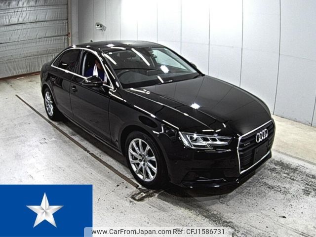 audi a4 2016 CFJ1586731 image 1
