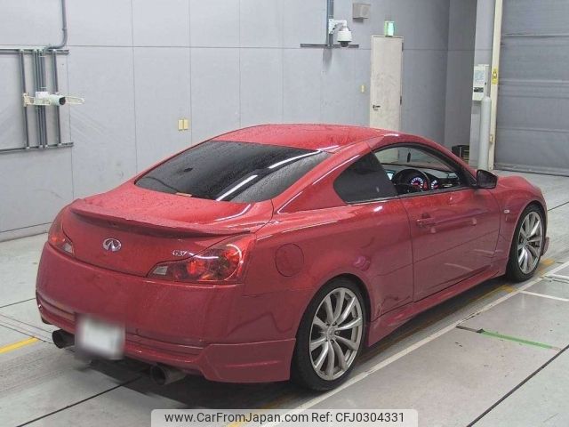 nissan skyline-coupe 2009 -NISSAN 【豊田 336む9】--Skyline Coupe CKV36-200295---NISSAN 【豊田 336む9】--Skyline Coupe CKV36-200295- image 2