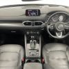 mazda cx-5 2018 CFJ1661183 image 17