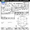 honda freed 2012 -HONDA 【岡崎 500ﾇ7538】--Freed GB3--1442472---HONDA 【岡崎 500ﾇ7538】--Freed GB3--1442472- image 3