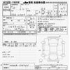 toyota roomy 2018 -TOYOTA--Roomy M900A-0147431---TOYOTA--Roomy M900A-0147431- image 3