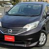 nissan note 2012 S12868 image 9