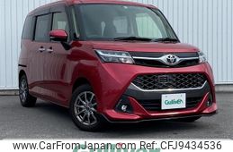 toyota tank 2017 -TOYOTA--Tank DBA-M900A--M900A-0096257---TOYOTA--Tank DBA-M900A--M900A-0096257-