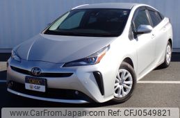 toyota prius 2021 -TOYOTA--Prius 6AA-ZVW51--ZVW51-6203963---TOYOTA--Prius 6AA-ZVW51--ZVW51-6203963-