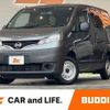 nissan nv200-vanette 2024 CFJ1663355 image 1