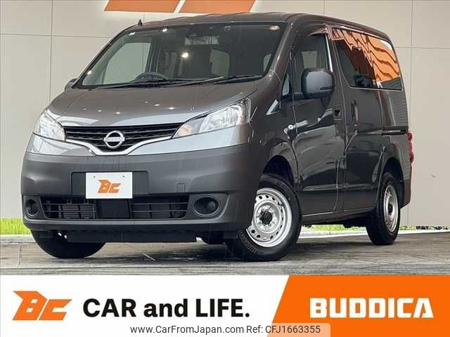 nissan nv200-vanette 2024 CFJ1663355 image 1