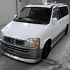 honda stepwagon 1997 CFJ0602058 image 5