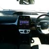 toyota prius 2016 CFJ1507824 image 3