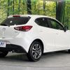 mazda demio 2015 CFJ1727042 image 17