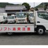 mitsubishi-fuso canter 2018 CFJ1784667 image 33