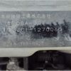 honda life 2012 -HONDA--Life DBA-JC1--JC1-1270060---HONDA--Life DBA-JC1--JC1-1270060- image 7