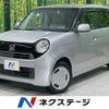 honda n-one 2013 CFJ1679878 image 1