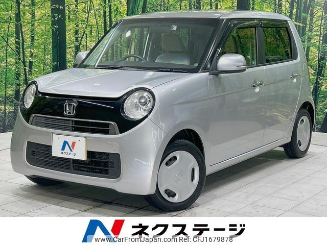 honda n-one 2013 CFJ1679878 image 1