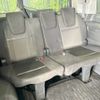honda stepwagon 2020 CFJ1518139 image 9