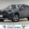 toyota rav4 2020 quick_quick_6AA-AXAH54_AXAH54-4017416 image 1