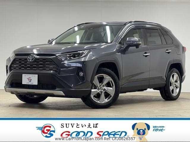 toyota rav4 2020 quick_quick_6AA-AXAH54_AXAH54-4017416 image 1