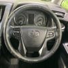 toyota vellfire 2016 -TOYOTA--Vellfire DBA-AGH30W--AGH30-0067406---TOYOTA--Vellfire DBA-AGH30W--AGH30-0067406- image 12