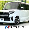 daihatsu tanto 2020 -DAIHATSU--Tanto 5BA-LA650S--LA650S-1035129---DAIHATSU--Tanto 5BA-LA650S--LA650S-1035129- image 1