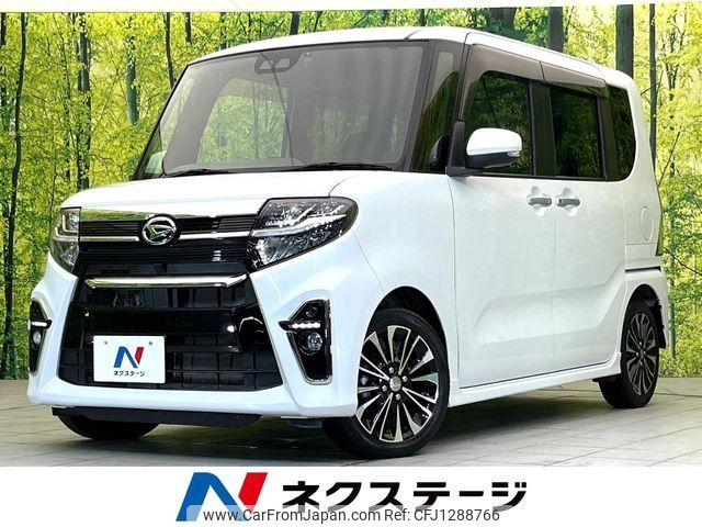 daihatsu tanto 2020 -DAIHATSU--Tanto 5BA-LA650S--LA650S-1035129---DAIHATSU--Tanto 5BA-LA650S--LA650S-1035129- image 1