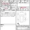 lexus rx 2016 CFJ1554445 image 21