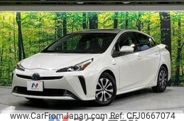 toyota prius 2020 -TOYOTA--Prius DAA-ZVW51--ZVW51-6166207---TOYOTA--Prius DAA-ZVW51--ZVW51-6166207-