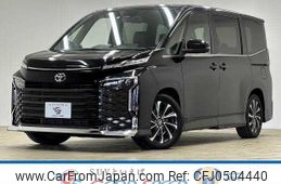 toyota voxy 2022 -TOYOTA--Voxy 6BA-MZRA90W--MZRA90-0005182---TOYOTA--Voxy 6BA-MZRA90W--MZRA90-0005182-