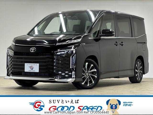 toyota voxy 2022 -TOYOTA--Voxy 6BA-MZRA90W--MZRA90-0005182---TOYOTA--Voxy 6BA-MZRA90W--MZRA90-0005182- image 1