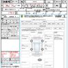 fiat 500 2017 CFJ1723156 image 21