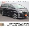 toyota alphard 2018 -TOYOTA--Alphard DBA-AGH35W--AGH35-0026567---TOYOTA--Alphard DBA-AGH35W--AGH35-0026567- image 1