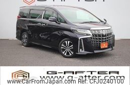 toyota alphard 2018 -TOYOTA--Alphard DBA-AGH35W--AGH35-0026567---TOYOTA--Alphard DBA-AGH35W--AGH35-0026567-