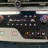 nissan serena 2023 quick_quick_6AA-GFC28_GFC28-027117 image 13