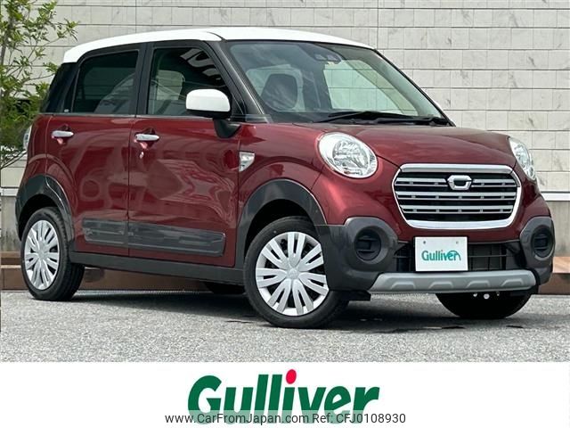 daihatsu cast 2018 -DAIHATSU--Cast DBA-LA250S--LA250S-0136449---DAIHATSU--Cast DBA-LA250S--LA250S-0136449- image 1