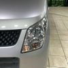 suzuki wagon-r 2009 -SUZUKI--Wagon R DBA-MH23S--MH23S-220504---SUZUKI--Wagon R DBA-MH23S--MH23S-220504- image 13