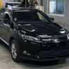 toyota harrier 2015 -TOYOTA--Harrier AVU65W-0030220---TOYOTA--Harrier AVU65W-0030220- image 5