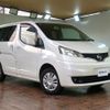 nissan nv200-vanette 2015 -NISSAN--NV200 DBA-M20--M20-019692---NISSAN--NV200 DBA-M20--M20-019692- image 1