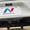 daihatsu mira-e-s 2016 CFJ1709746 image 19