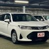 toyota corolla-fielder 2018 -TOYOTA--Corolla Fielder DBA-NRE161G--NRE161-0061547---TOYOTA--Corolla Fielder DBA-NRE161G--NRE161-0061547- image 7