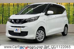 nissan dayz 2023 quick_quick_B43W_B43W-0308964