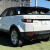 land-rover range-rover-evoque 2015 quick_quick_CBA-LV2A_SALVA2AG7GH087314 image 17