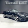 mercedes-benz sl-class 2019 -MERCEDES-BENZ--Benz SL DBA-231466--WDD2314662F056729---MERCEDES-BENZ--Benz SL DBA-231466--WDD2314662F056729- image 1