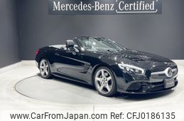 mercedes-benz sl-class 2019 -MERCEDES-BENZ--Benz SL DBA-231466--WDD2314662F056729---MERCEDES-BENZ--Benz SL DBA-231466--WDD2314662F056729-