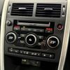 land-rover discovery-sport 2017 quick_quick_LC2A_SALCA2AG8HH704485 image 15