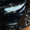 honda vezel 2018 -HONDA--VEZEL DAA-RU3--RU3-1300956---HONDA--VEZEL DAA-RU3--RU3-1300956- image 13