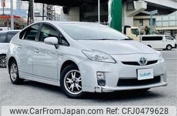 toyota prius 2009 -TOYOTA--Prius DAA-ZVW30--ZVW30-0086689---TOYOTA--Prius DAA-ZVW30--ZVW30-0086689-