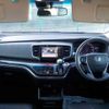 honda odyssey 2014 -HONDA--Odyssey DBA-RC1--RC1-1020162---HONDA--Odyssey DBA-RC1--RC1-1020162- image 23