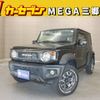 suzuki jimny-sierra 2020 CFJ1841971 image 1