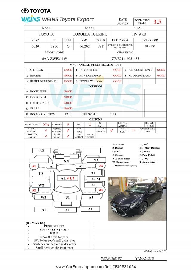 toyota corolla-touring-wagon 2020 ZWE211-6051435 image 2